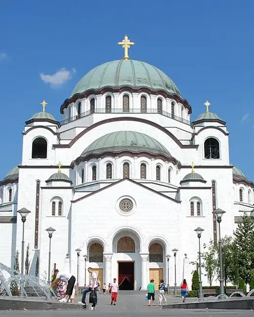 Храм Святого Саввы в Белграде